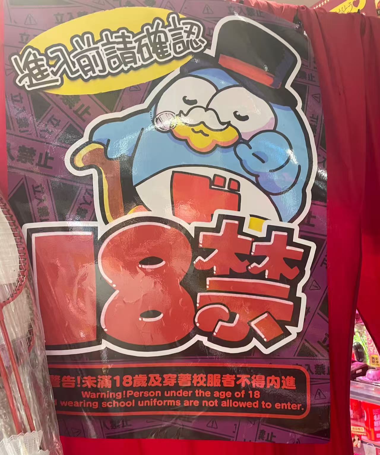 542753336.jpg