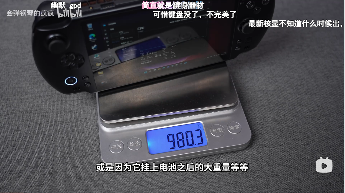 wechat_2025-09-26_084622_853.png