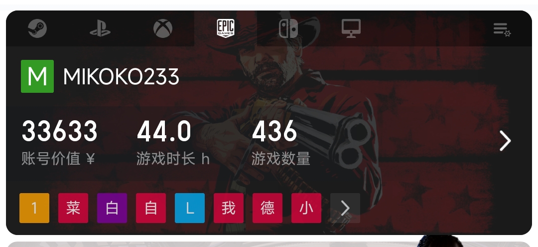 Screenshot_20250926_091056.jpg