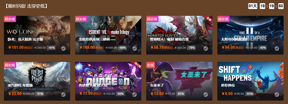屏幕截图 2025-09-26 174004.png