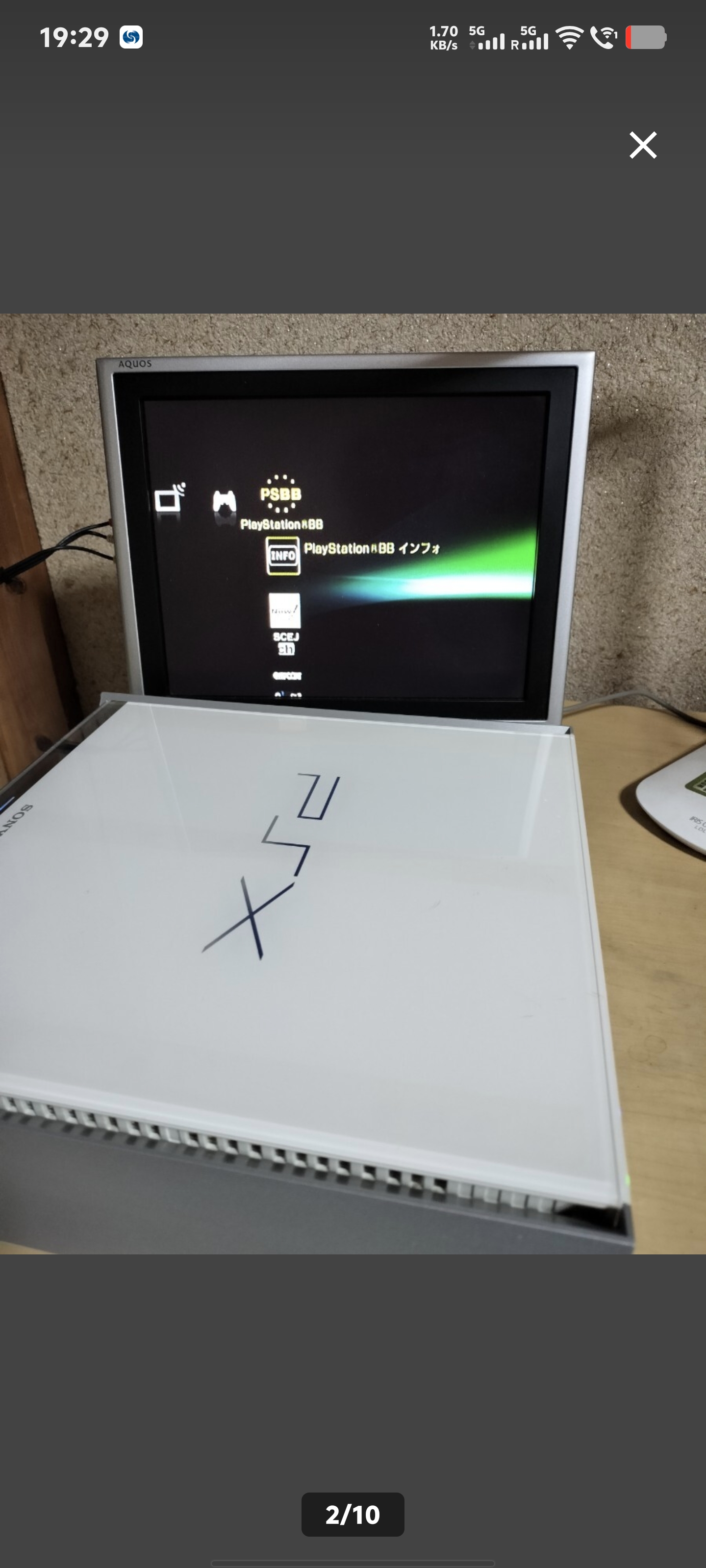 1000223367.jpg