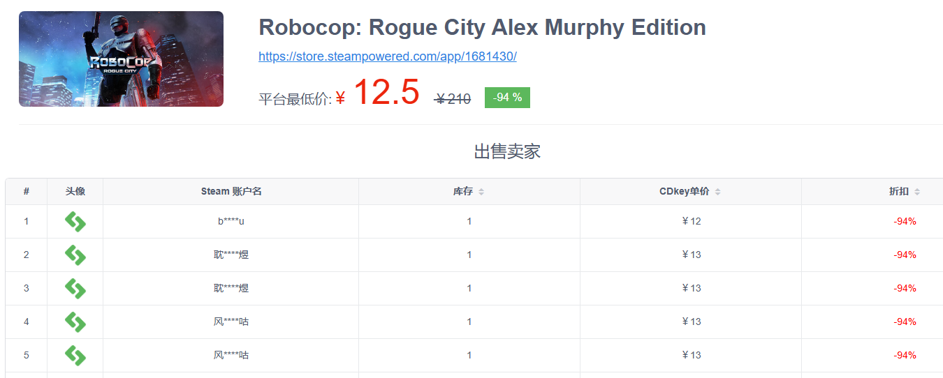 屏幕截图 2025-09-28 091025.png
