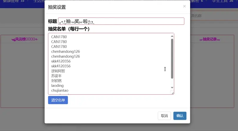 msedge_JYI6aEPs6l-ezgif.com-video-to-webp-converter.webp