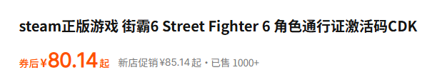 屏幕截图 2025-09-29 143746.png