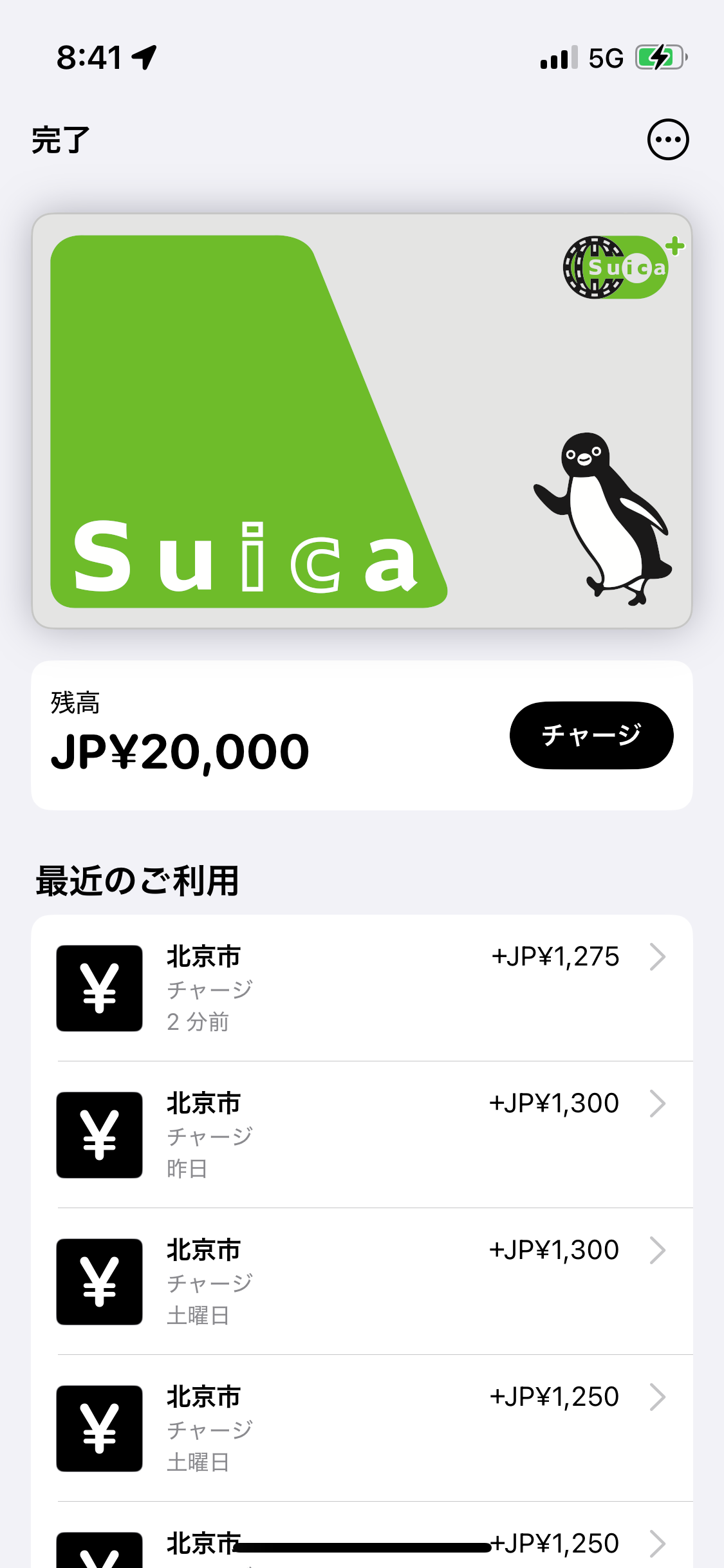 IMG_9478.png