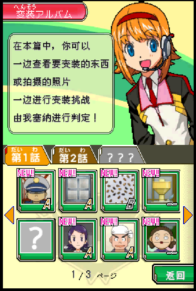 40513476981379486174983.PNG