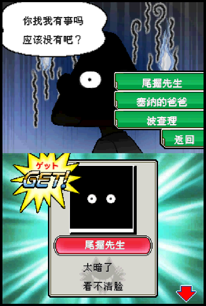 31409671809348609.PNG