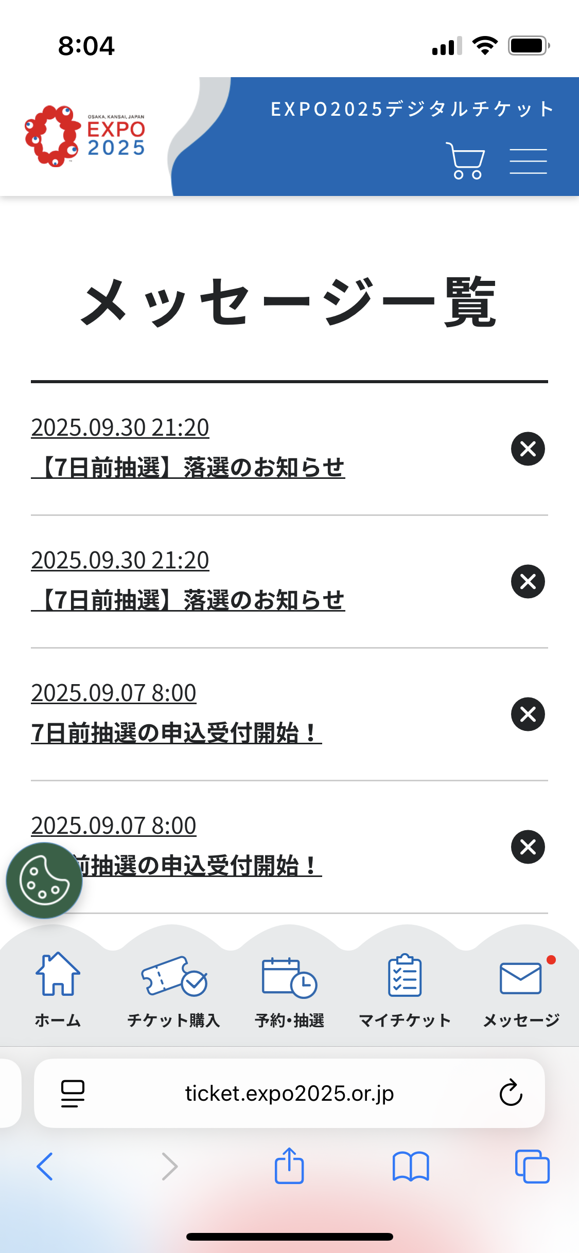 IMG_9553.png