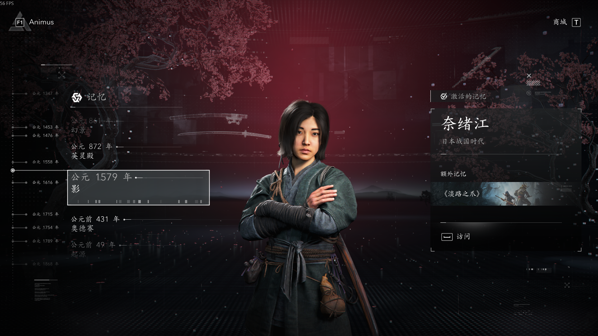 ec12a6d5-108c-4243-b034-f805cbb7450e.png