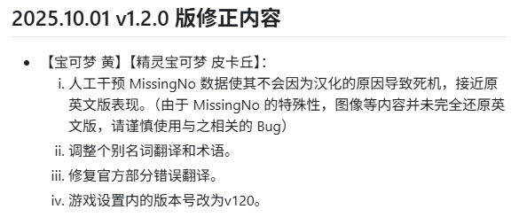 Screenshot 2025-10-01 092029.png