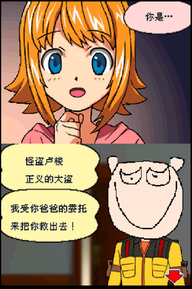 34096798437609143.PNG