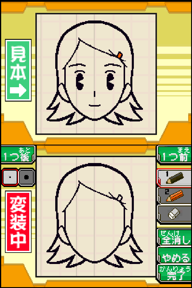 439563847634.PNG