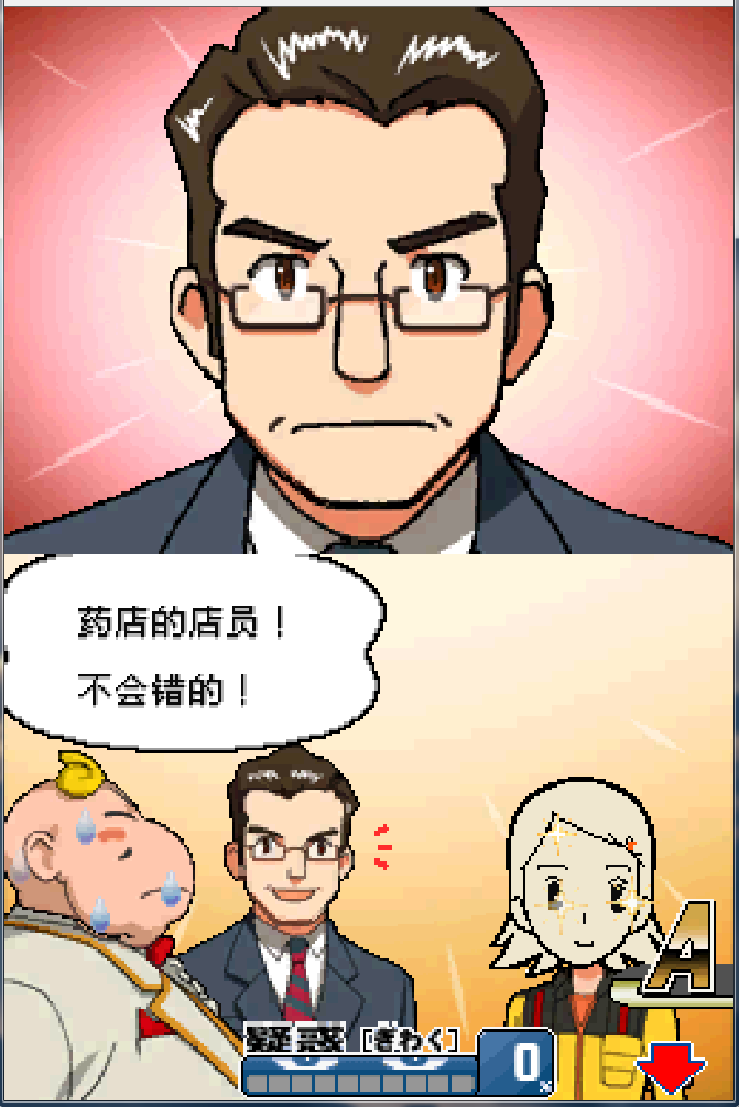 3673498670934896.PNG