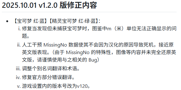 Screenshot 2025-10-01 091945.png
