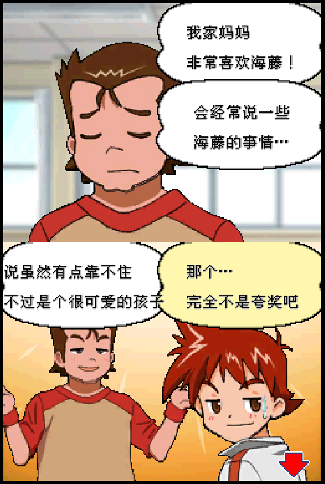98567130984671389046.PNG