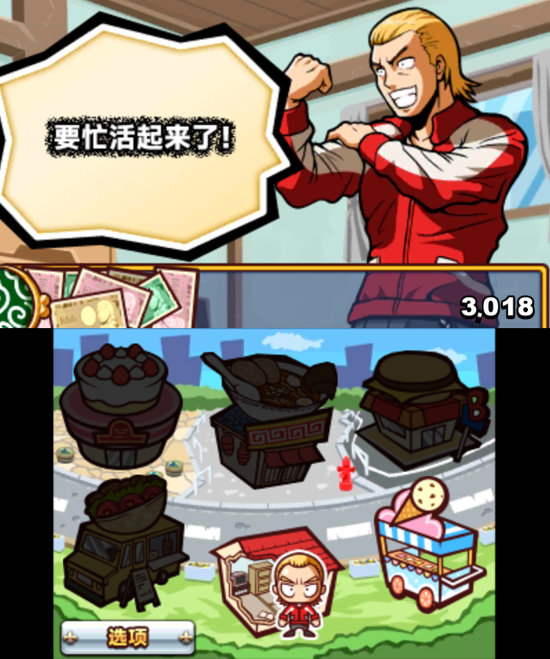 QQ20251001-100022.png