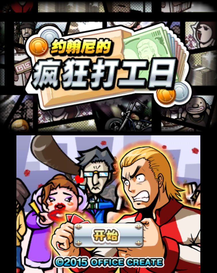 QQ20251001-100012.png
