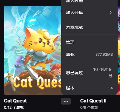 游玩时间.jpg