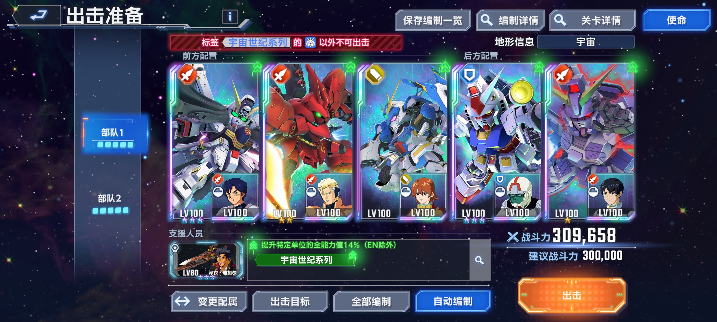 Screenshot_20251002_071832.jpg