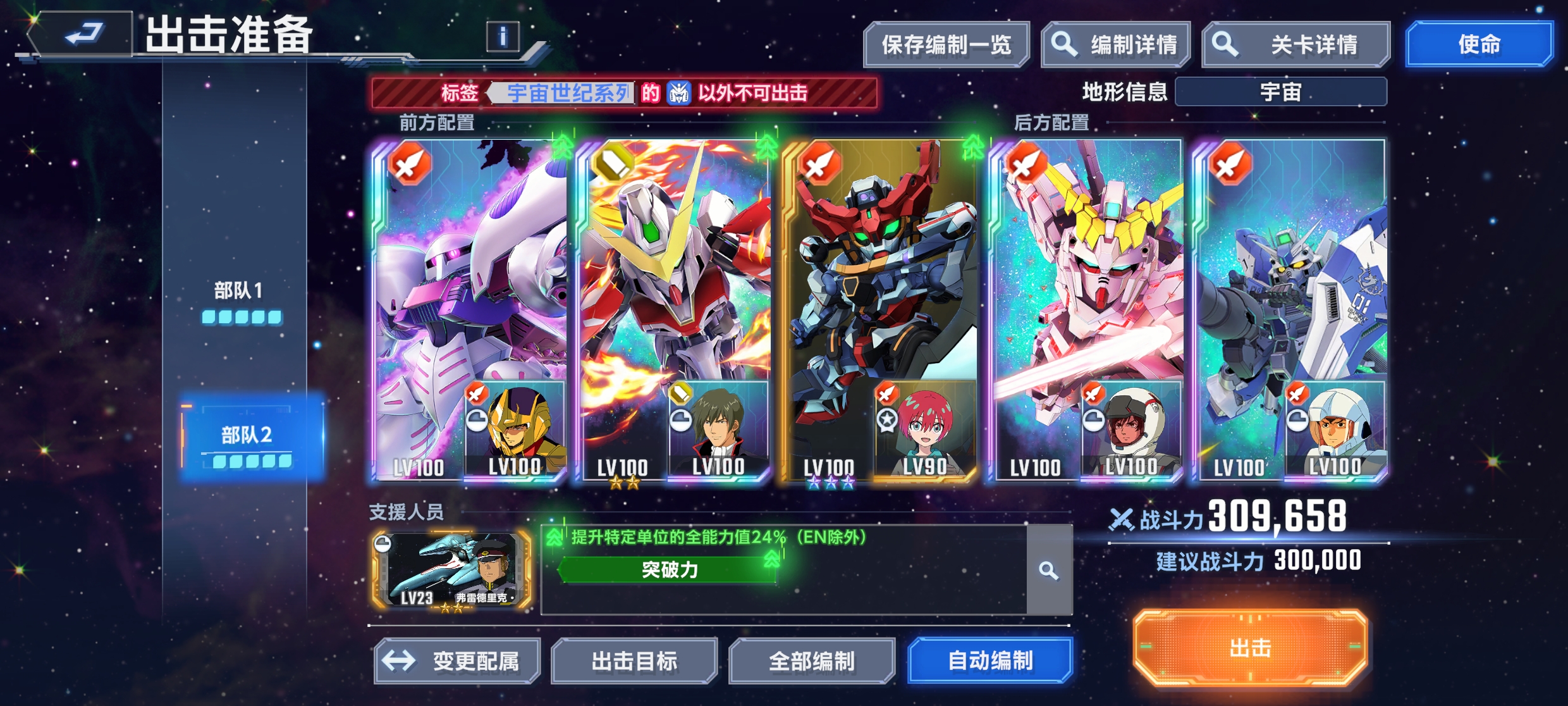 Screenshot_20251002_071835.jpg