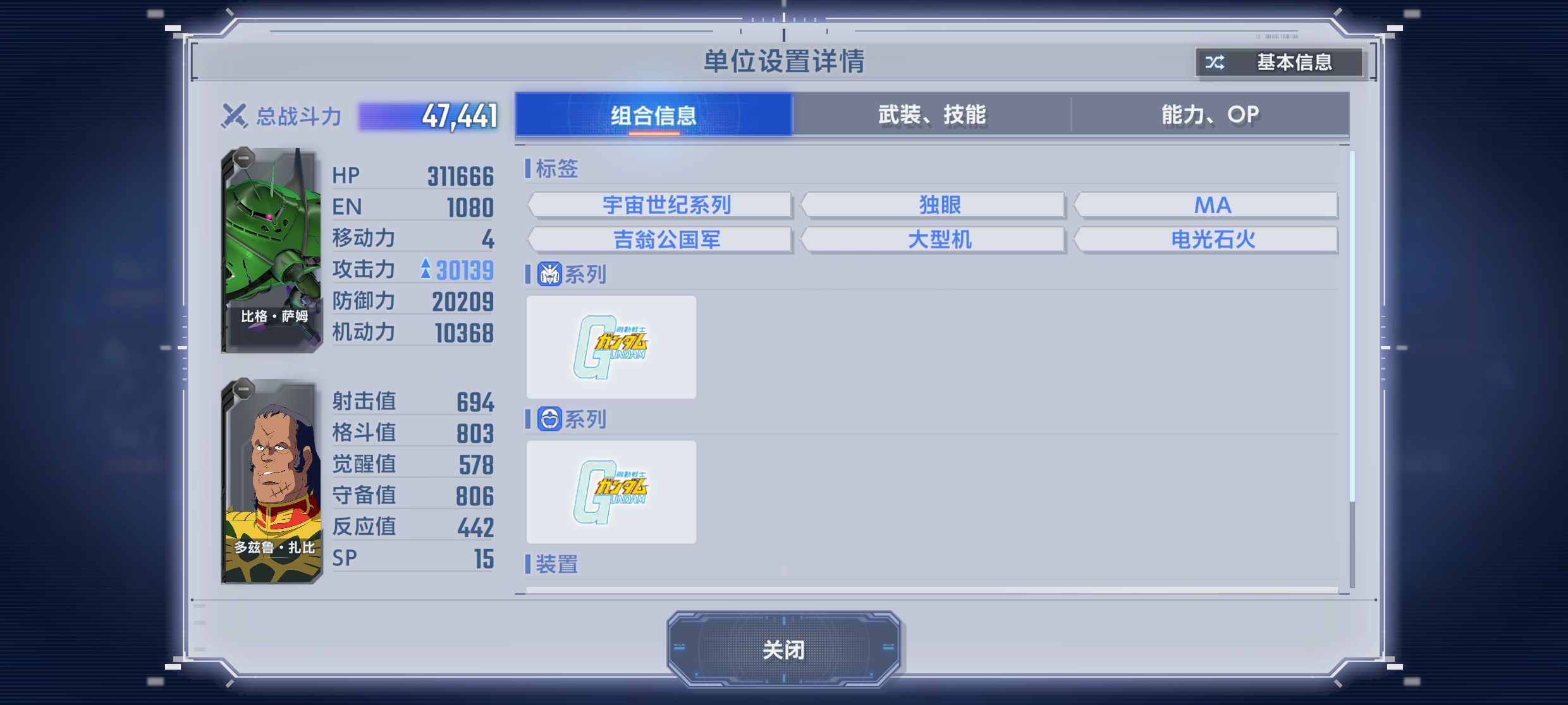 Screenshot_20251002_072241.jpg