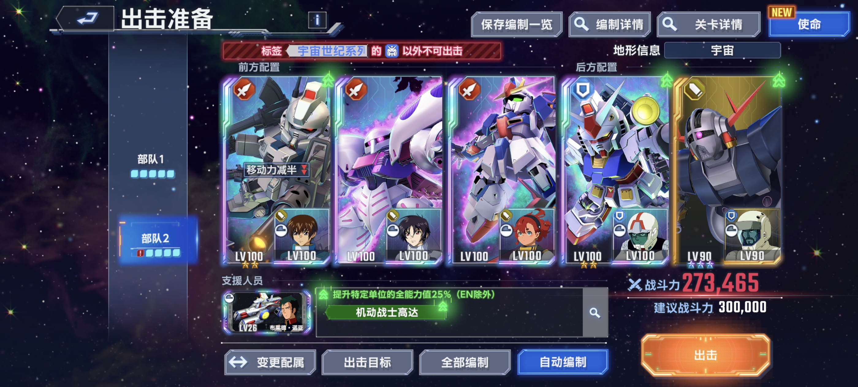 1000017891.jpg