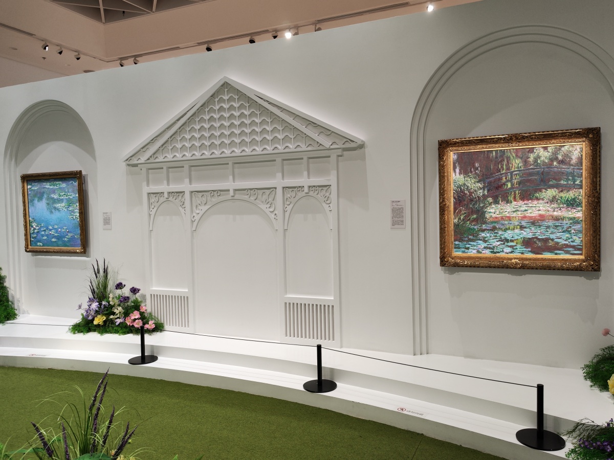 莫奈展_副本.jpg