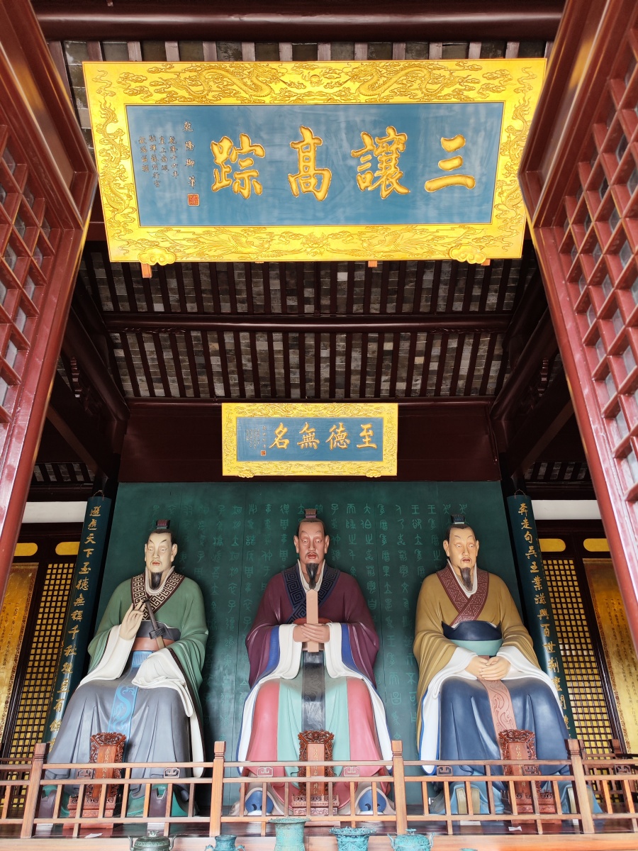 泰伯庙_副本.jpg