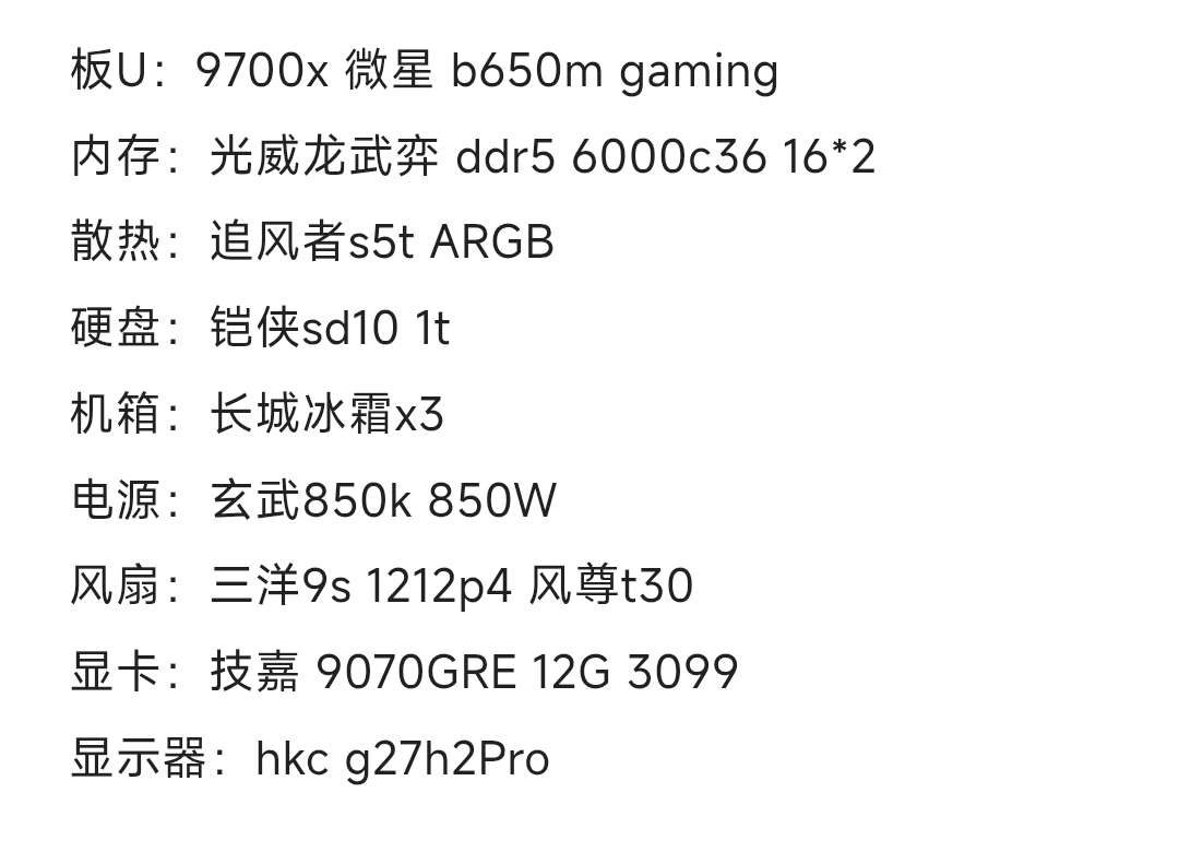 Screenshot_2025-10-03-12-07-55-732_com.miui.notes-edit.jpg