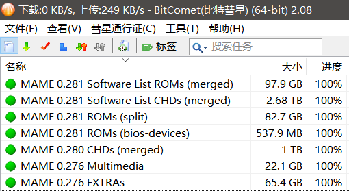 bba7930f-0835-4e2c-a271-a040c60d33d2.png