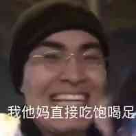 IMG_3279.jpeg