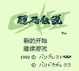 bgb00050.jpg