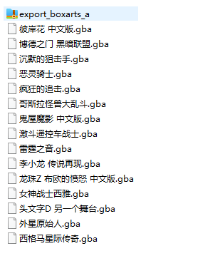 捕获.PNG