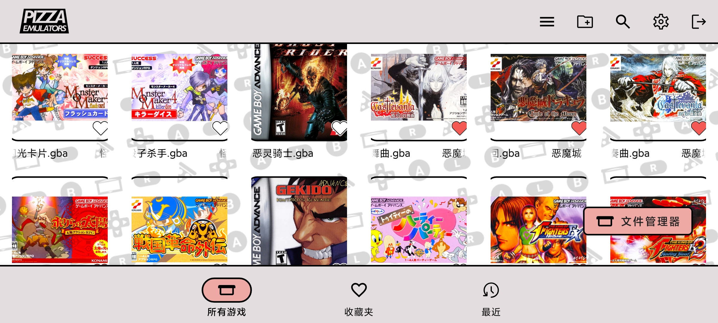 Screenshot_2025-10-06-21-55-51-915_it.dbtecno.pizzaboygbapro.jpg
