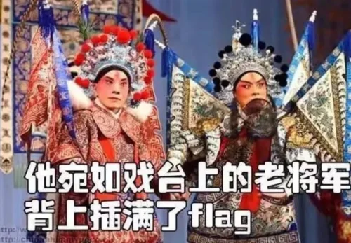 玩下来给我精神伤害最严重的一段