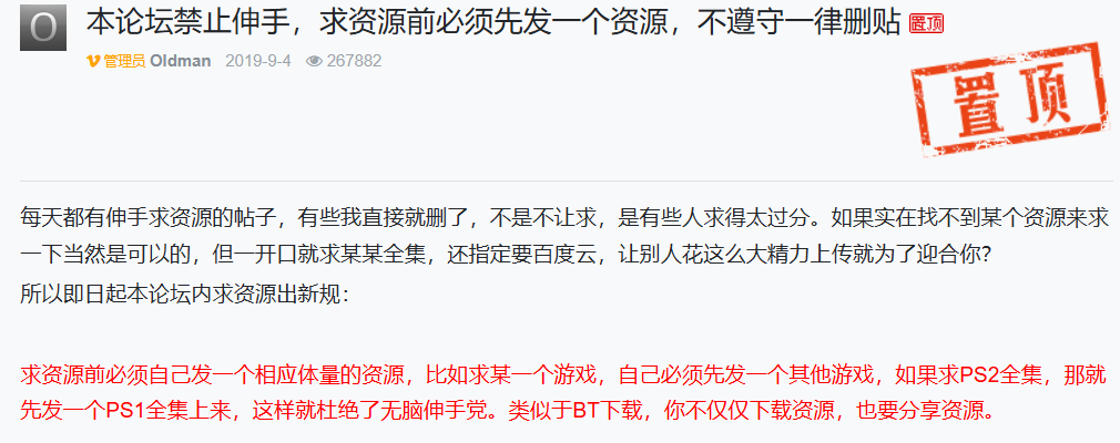 wechat_2025-10-07_100024_870.png