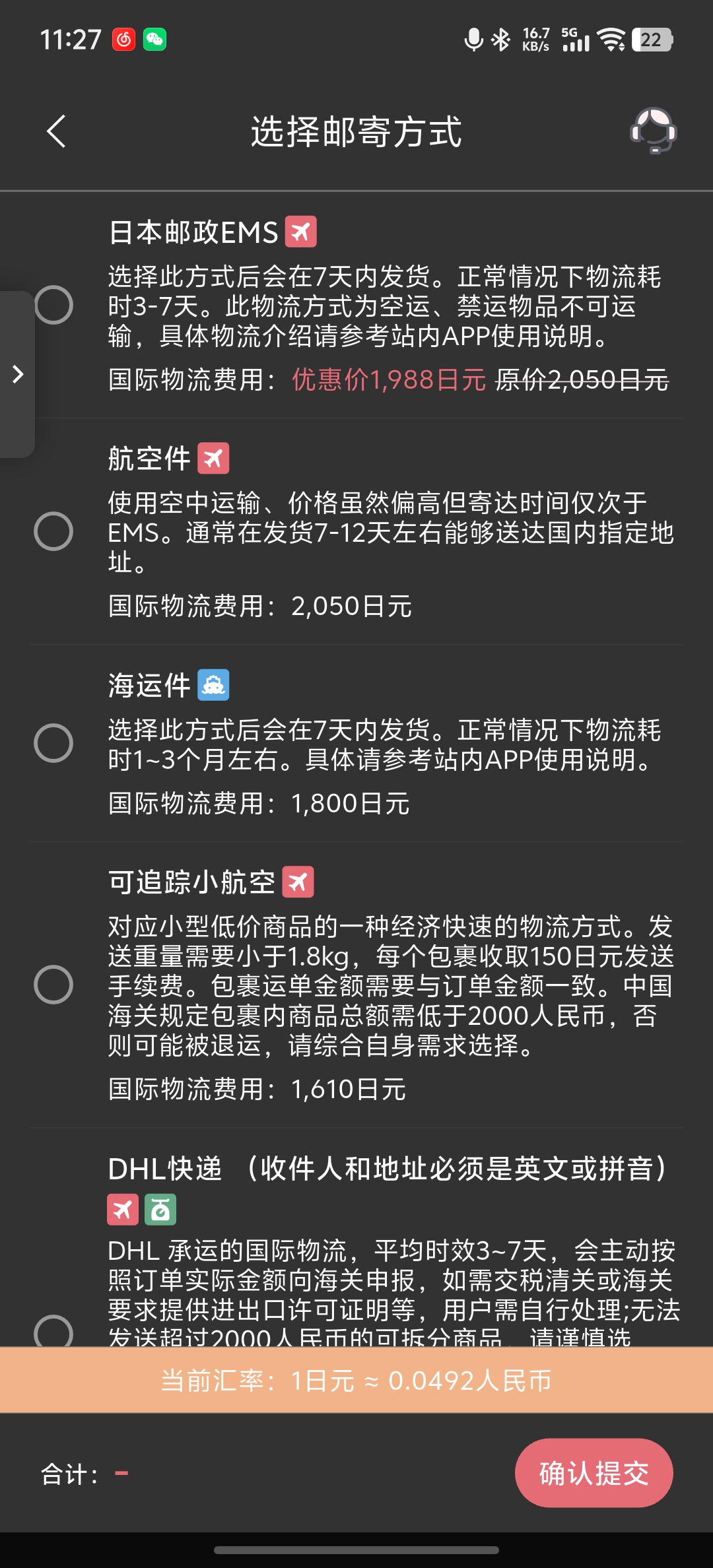 1000007336.jpg