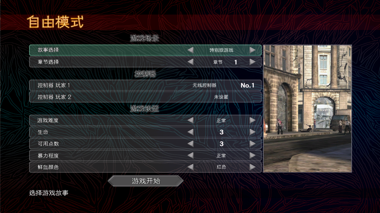 QQ20251007-210757.png