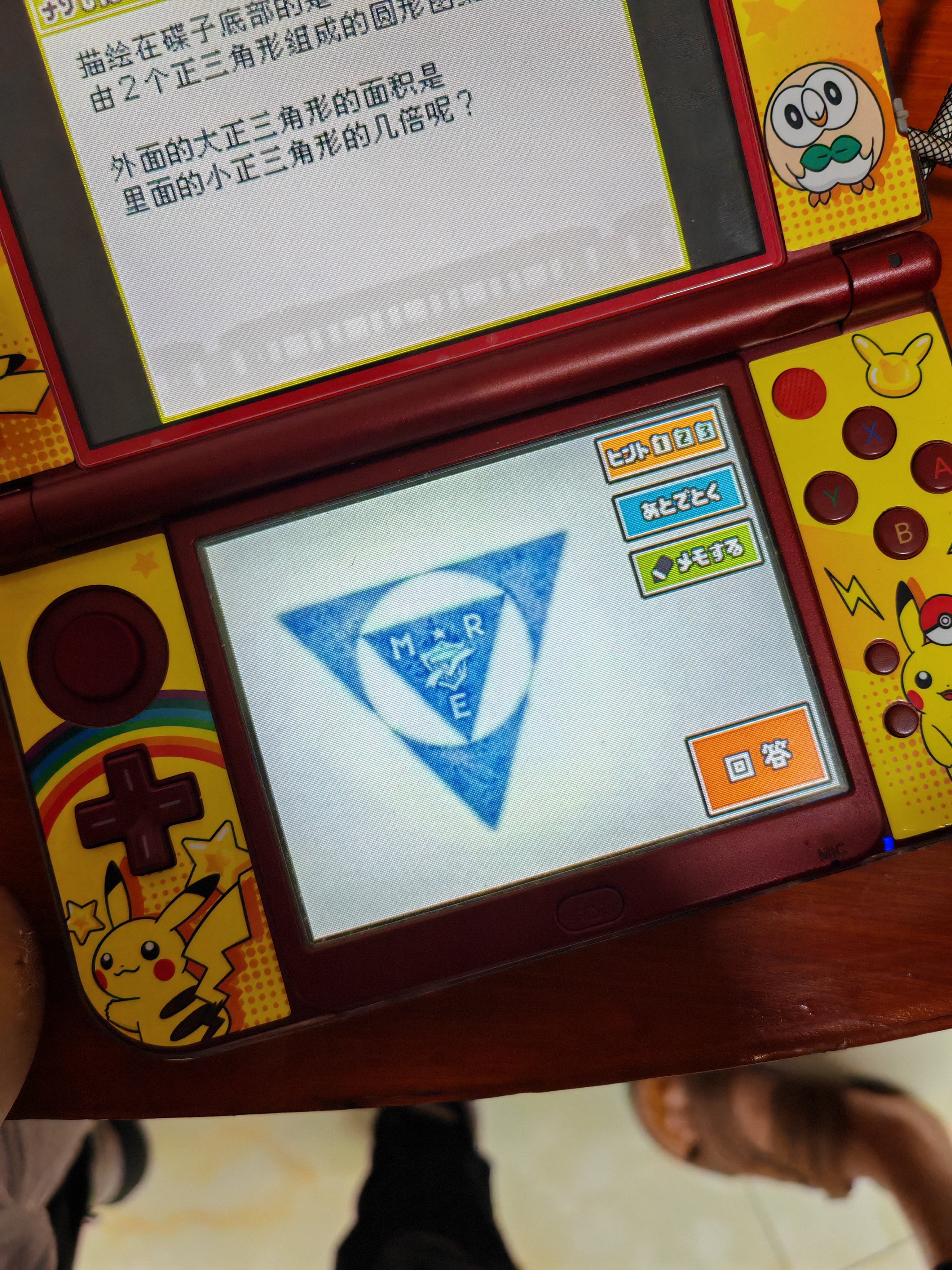 1000042998.jpg