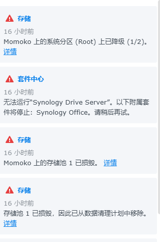 微信图片_20251007093846_1_2.png