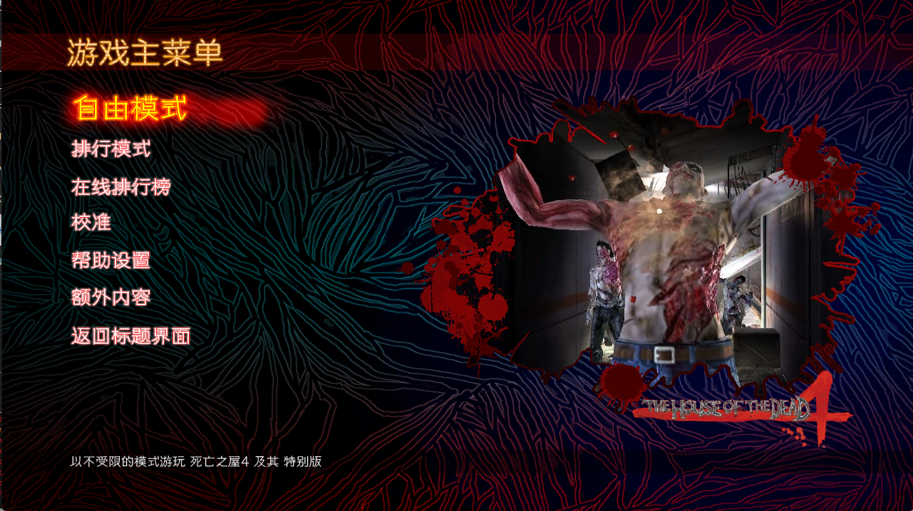 QQ20251007-210741.png