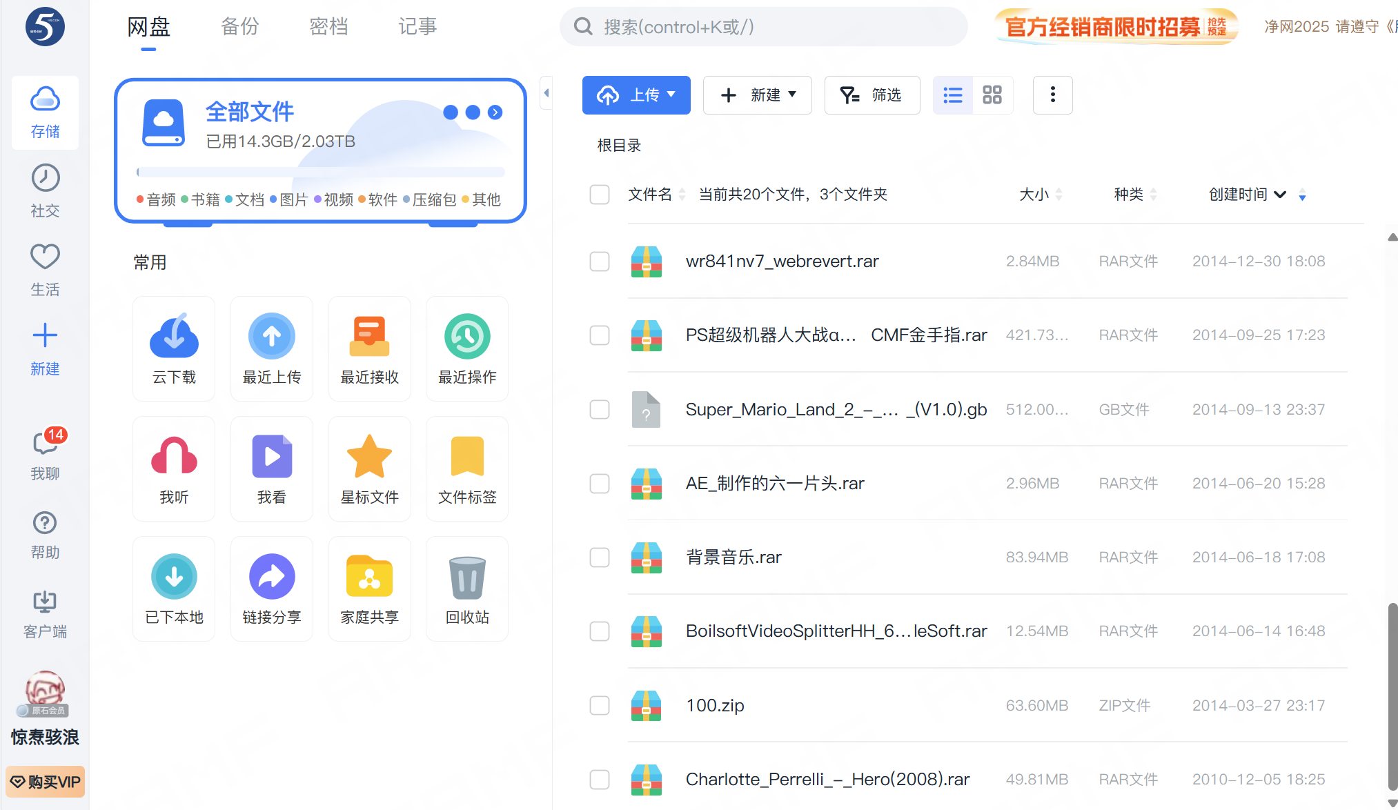 微信图片_20251008195659_48_169.png