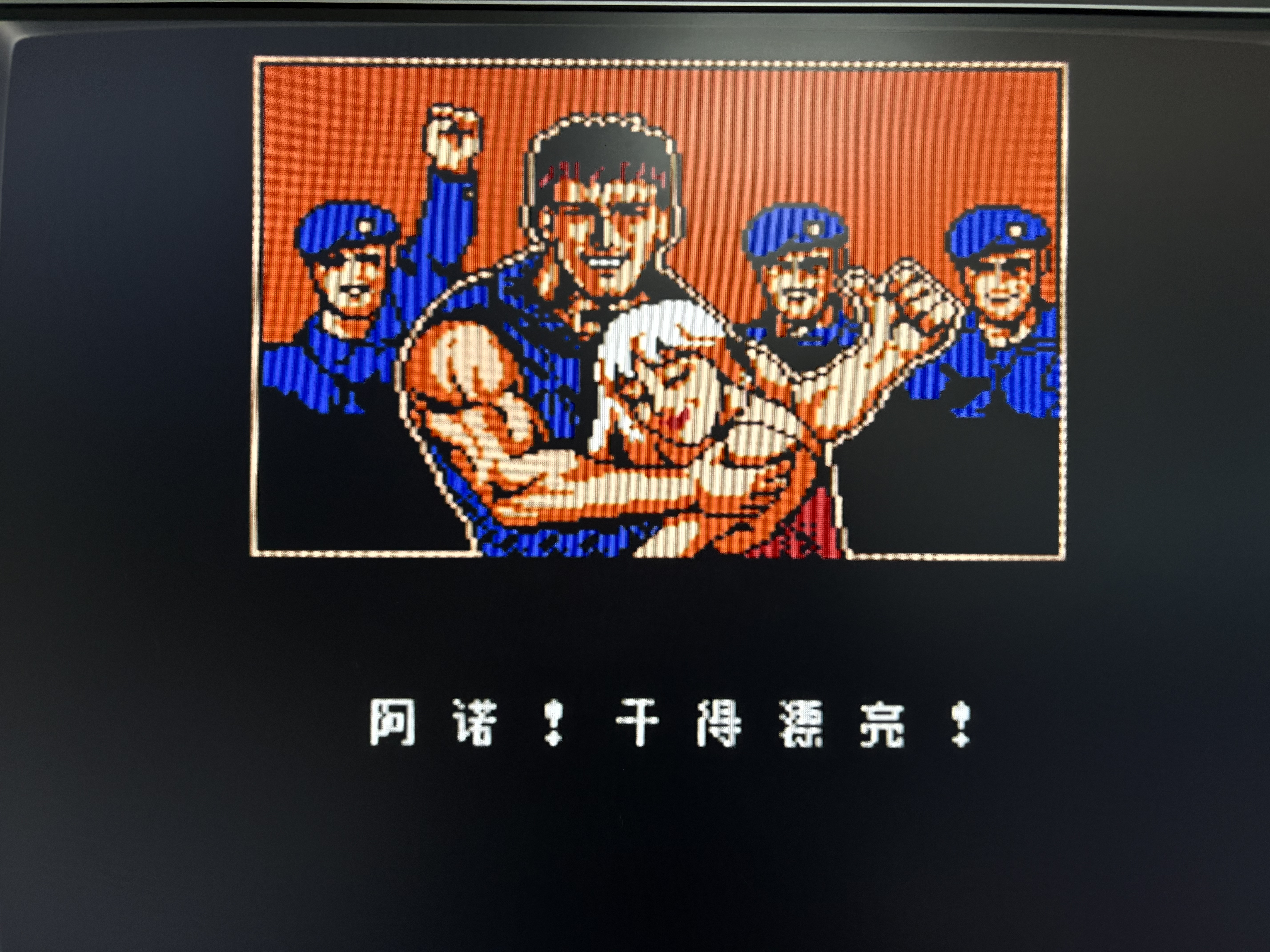 2.jpg