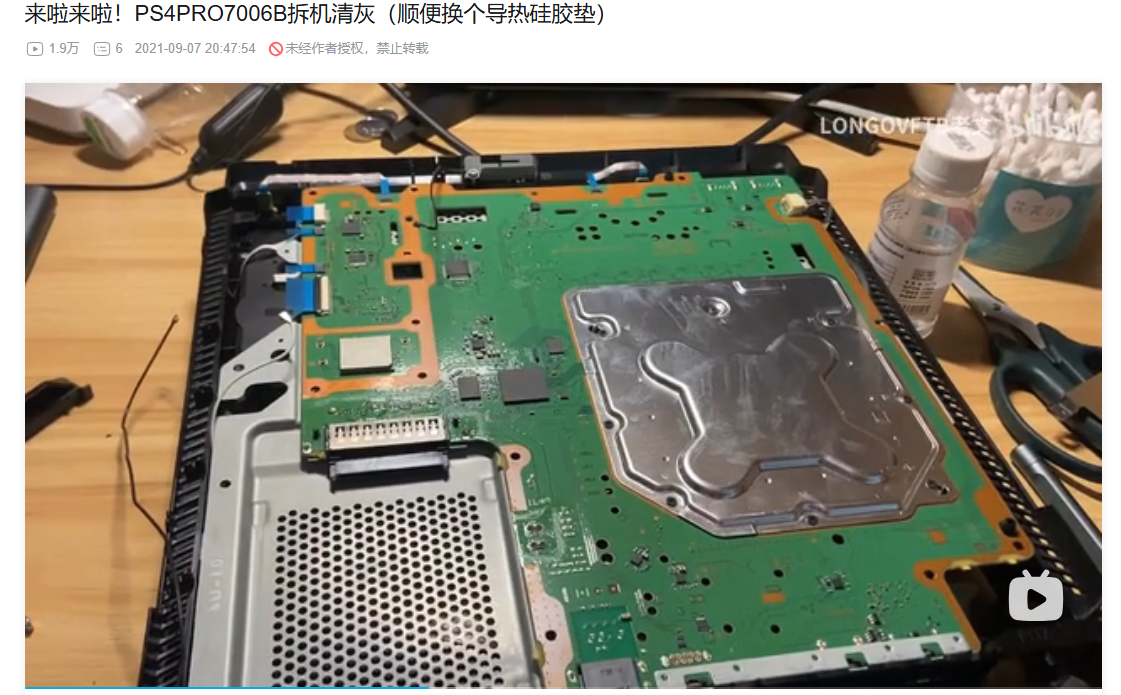 屏幕截图 2025-10-09 164943.png