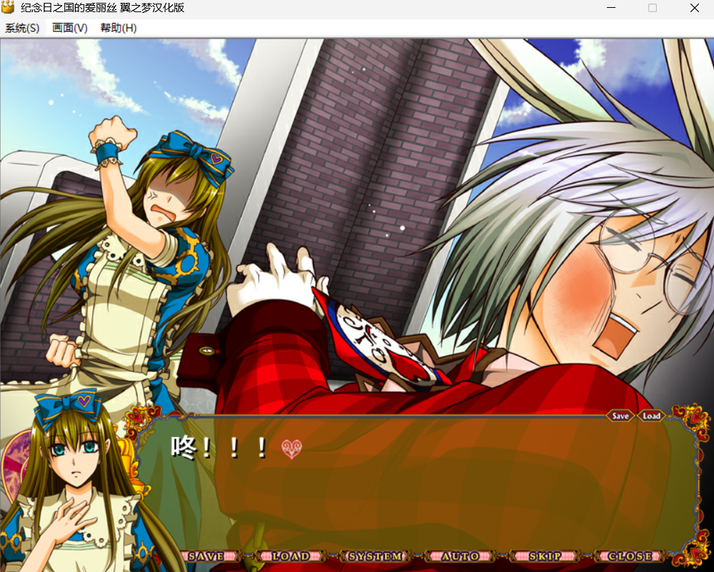 Screenshot 2025-10-09 102545.png