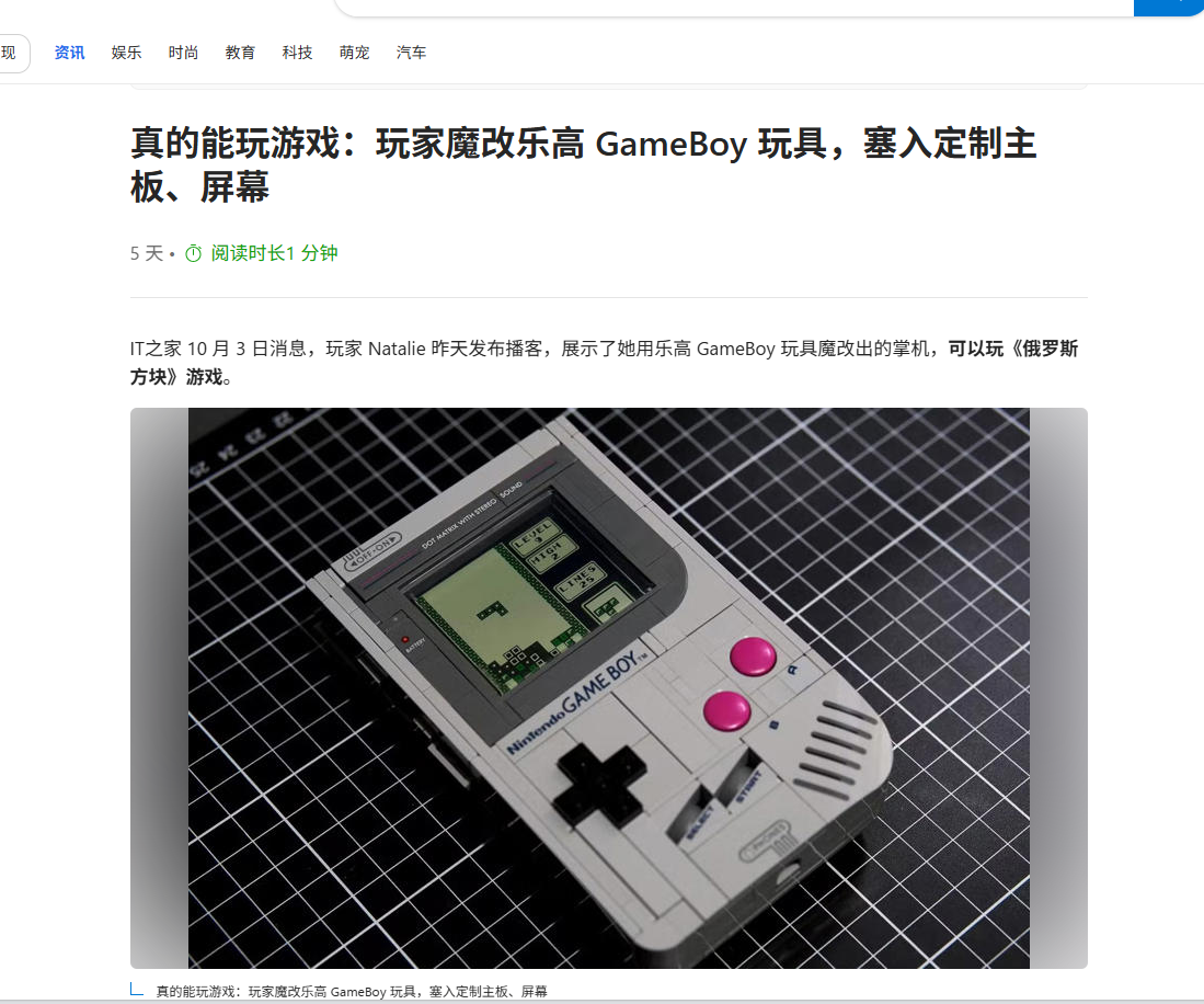 36c062ca-5c01-4fe1-821a-29b51e8cde98.png
