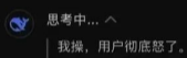 Screenshot 2025-10-09 151524.png