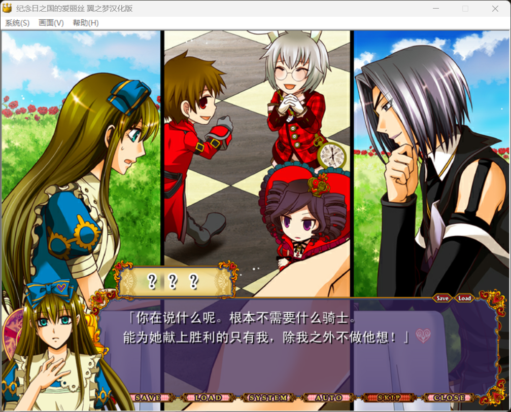 0F7A1615FCCB63A01724FFB93CCAD2E8.png
