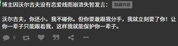 Screenshot 2025-10-09 161113.png