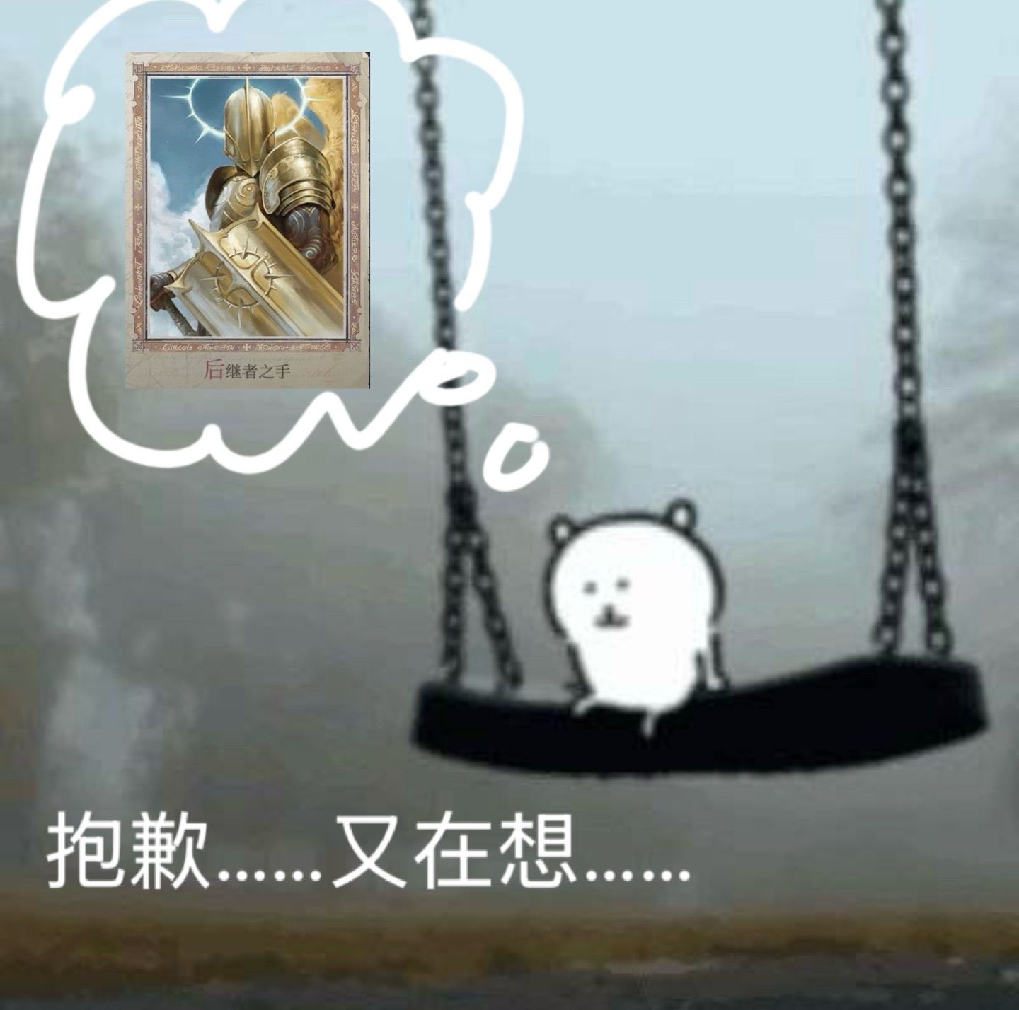 IMG_1518.jpeg